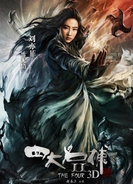 曾经红极一时的粉穴御姐冰城果果（950P/178MB）